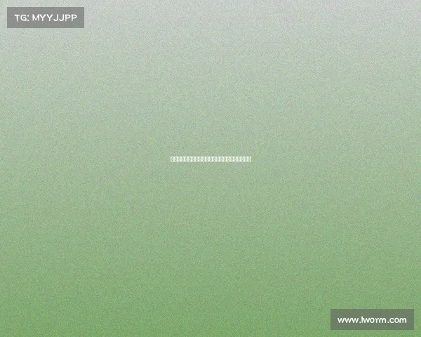 韩国国脚郑优营因参加军事训练缺席柏林联季前备战