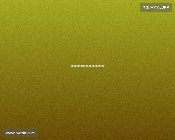 欧冠赛场风云再起 各大豪门争锋谁能登顶荣耀之巅