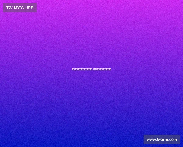 霍安亚洲巡回赛更换球衣号码 因特狮不再同行需另选新号