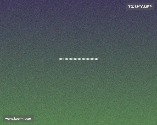 道格拉斯-路易斯发文愿上帝宽恕坏人引热议社交媒体观点争论再起