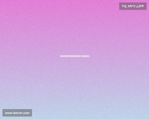 比利亚雷亚尔有意引进巴黎中场索莱尔 球员态度开放