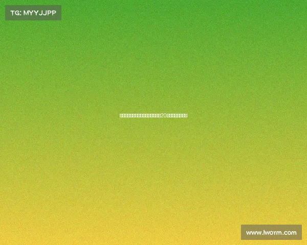 马竞官方宣布朱利亚诺西蒙尼更换为20号球衣新赛季启程