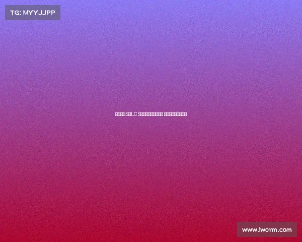 英雄联盟S赛LCS战队表现回顾与分析 聚焦赛场亮点与挑战