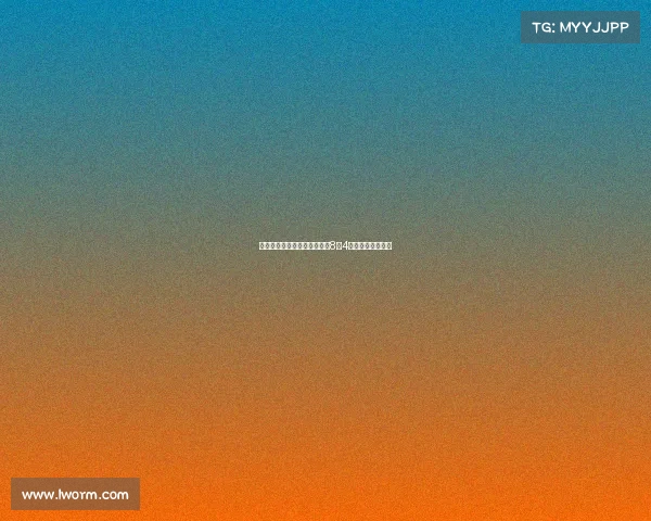 阿莱格里：全队期待莫德里奇8月4日与球队正式会合