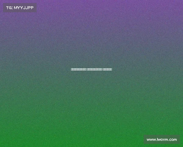 欧冠老将再度披上战袍 助力球队冲击巅峰荣耀 书写传奇篇章